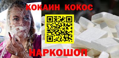 круглые Канаш