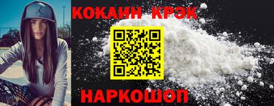 таблы Камышлов