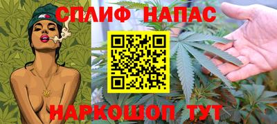 мескалин Кандалакша