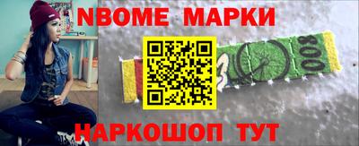 круглые Канаш