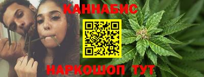круглые Канаш