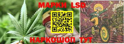 круглые Канаш