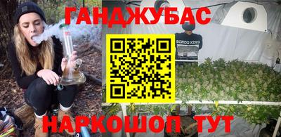 круглые Канаш