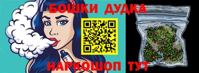таблы Камышлов