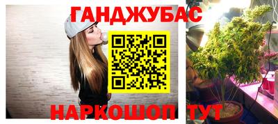 таблы Камышлов