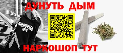 таблы Камышлов