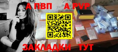 круглые Канаш