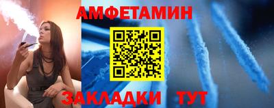 круглые Канаш