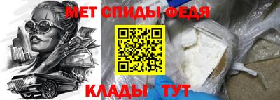 мескалин Кандалакша