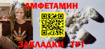 круглые Канаш