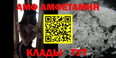 мескалин Кандалакша
