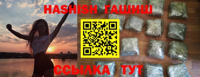 круглые Канаш
