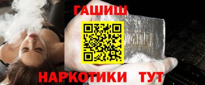 круглые Канаш
