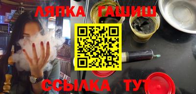 круглые Канаш