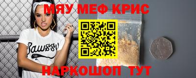 круглые Канаш
