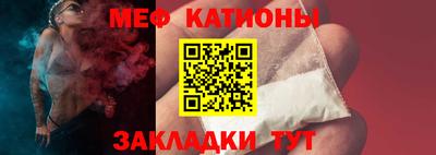 круглые Канаш