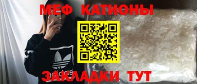 круглые Канаш